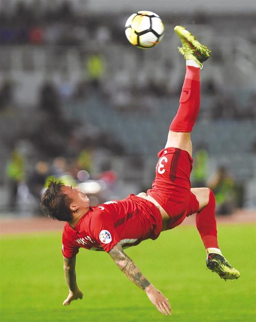 Thái Trinh